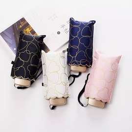 超轻便携小巧折叠晴雨伞小清新太阳伞黑胶防晒遮阳伞防紫外线伞女