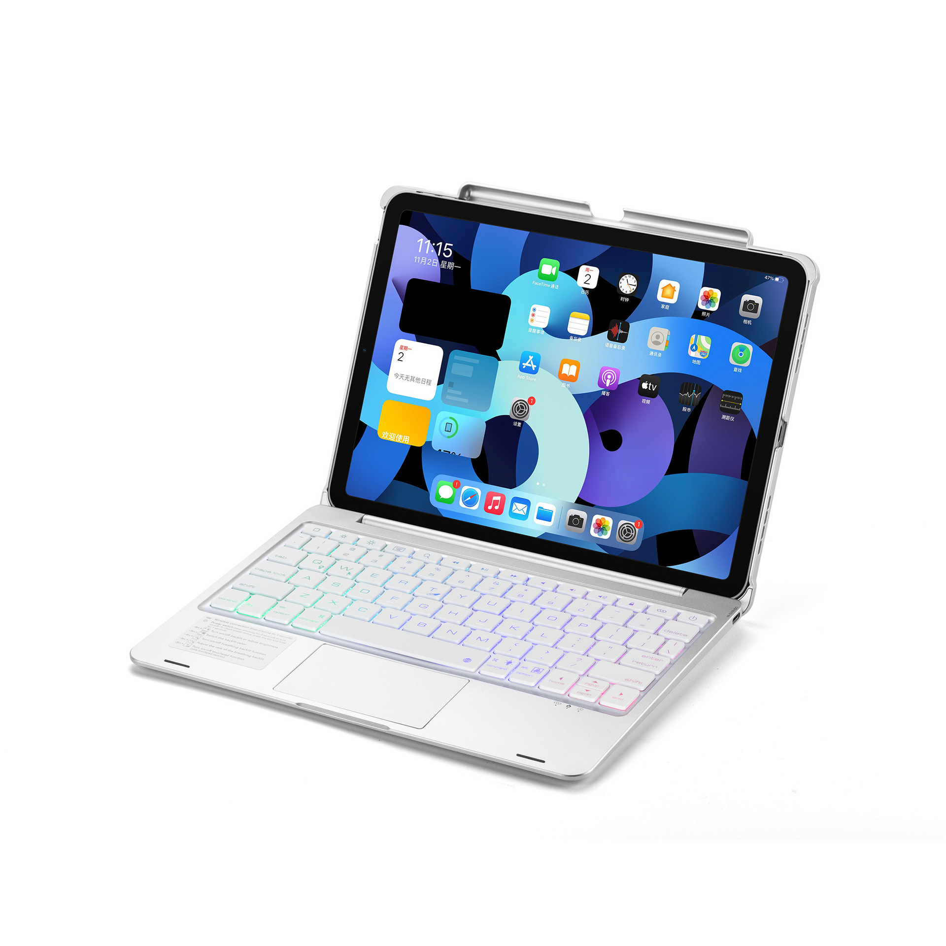 适用于ipadpro11寸和air 5/4妙控翻盖式带触控背光蓝牙键盘保护壳