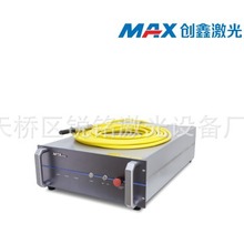 创鑫激光器 光纤器 光纤切割机配件 1000W 1500W 2000W 3000W