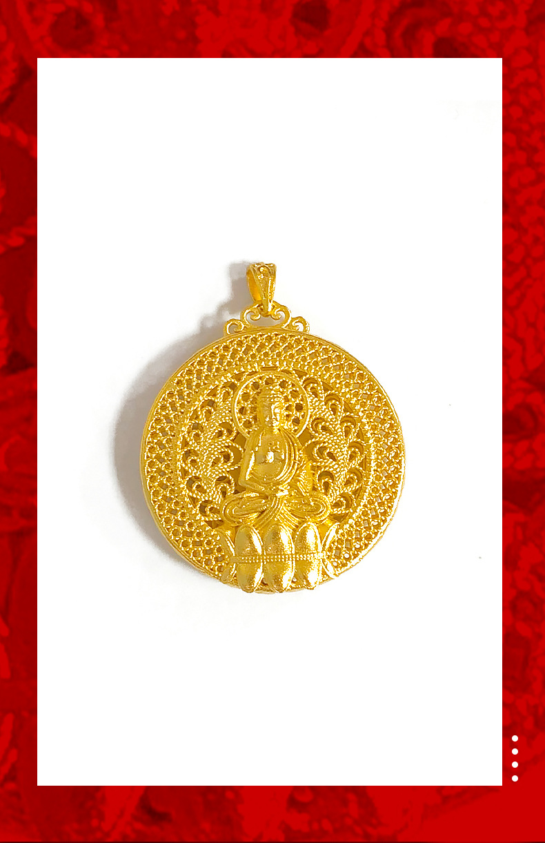 镀金男款金版阿弥陀佛吊坠 越南沙金镂空阿弥陀佛项饰吊坠 佛吊坠