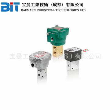 美国艾默生asco电磁阀wsnf8327b112mo直动式两位三通电磁滑阀