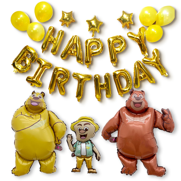 儿童卡通铝膜球男孩女孩派对布置装饰气球熊大熊二光头强造型铝膜