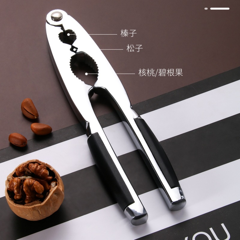 Factory Direct Sales Zinc Alloy Walnut Cracker Multifunctional Walnut Cracker Pliers Stainless Steel Clip Walnut Cracker Sub One Piece Dropshipping