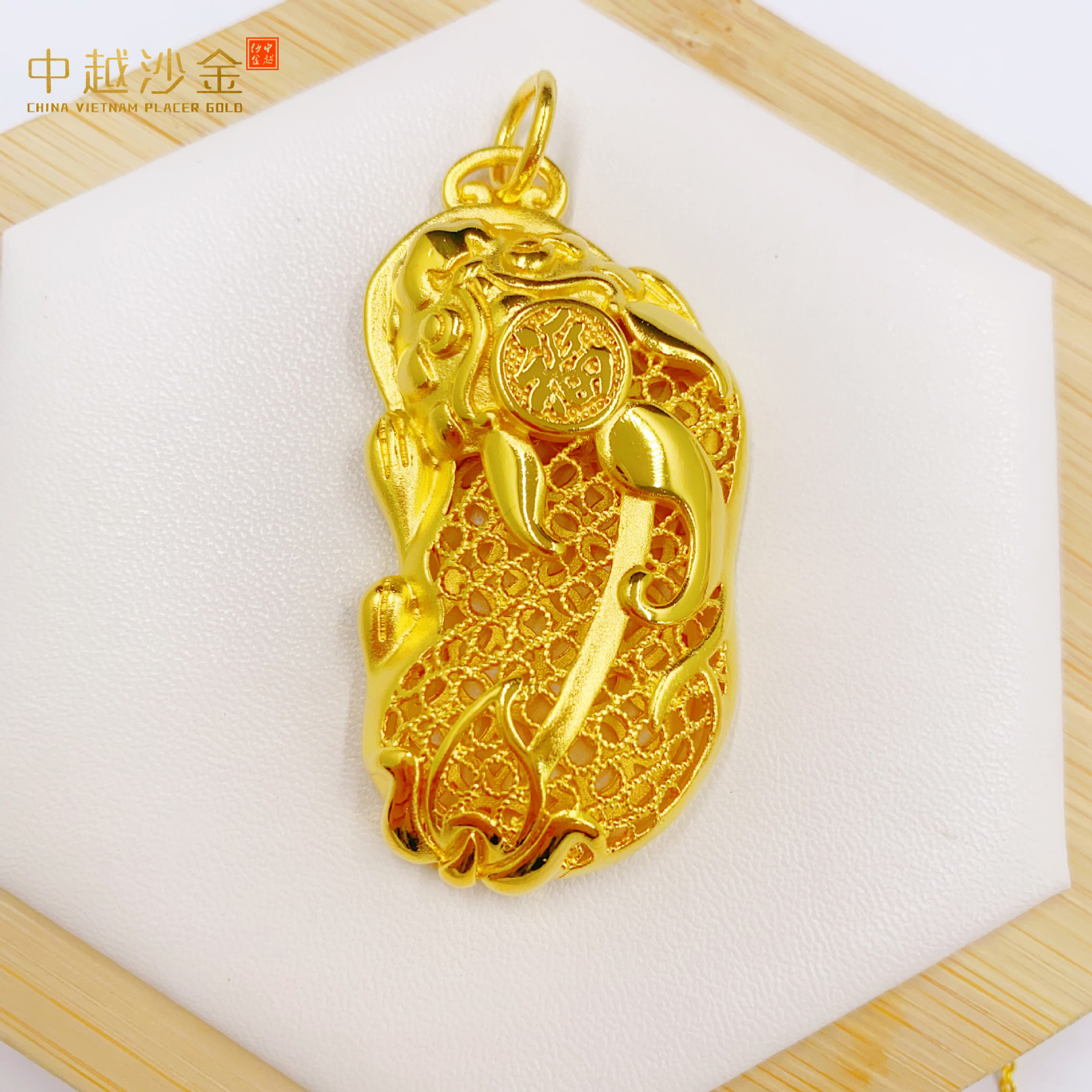 铜镀真金首饰招财大貔貅福字缕空吊坠男女士项链配饰一件代发