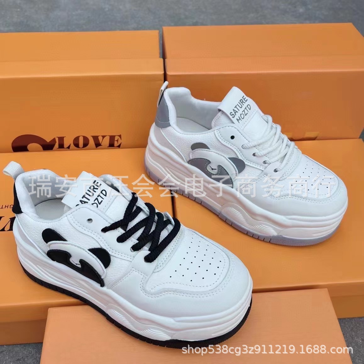 温州春季运动老爹鞋休闲鞋杂款鞋批发库存鞋尾货鞋外贸货源鞋批发