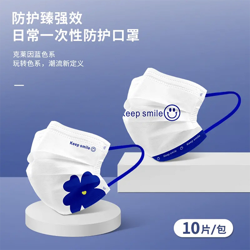 个性可爱女口罩