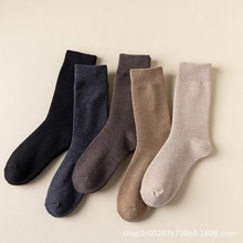 男士中筒袜子秋冬保暖加厚加绒毛巾底黑色棉袜运动休闲毛圈长袜