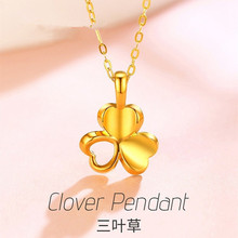 中国金福黄金爱心999足金三叶吊坠项链3d硬金24k纯金挂坠批发