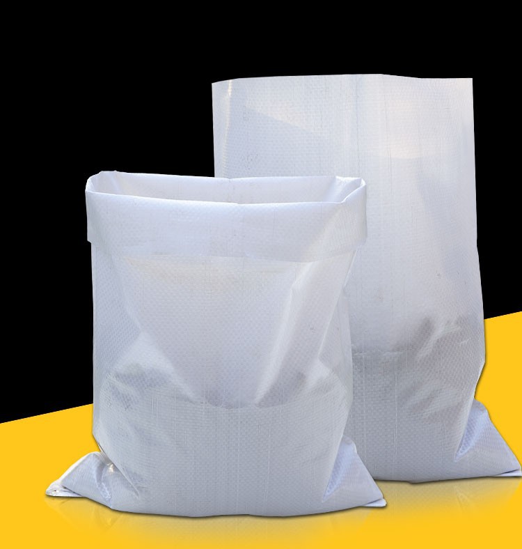 厂家直销蛇皮袋白色编织袋批发尼龙袋口袋覆膜防水大米袋子包装袋