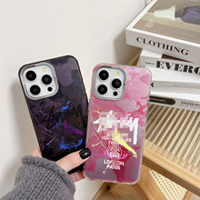 stussy潮牌黑8斯图西iphone15promax苹果14手机壳13promax保护套时尚