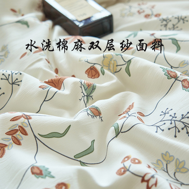 Soybean Fiber Summer Quilt Washed Cotton Double-Layer Yarn Air Conditioning Quilt Household Spring and Autumn Quilt Core Student Dormitory Single Summer Quilt