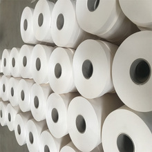 厂家销售接缝纸带 美国原材料卷筒纸白牛皮纸尺寸齐全