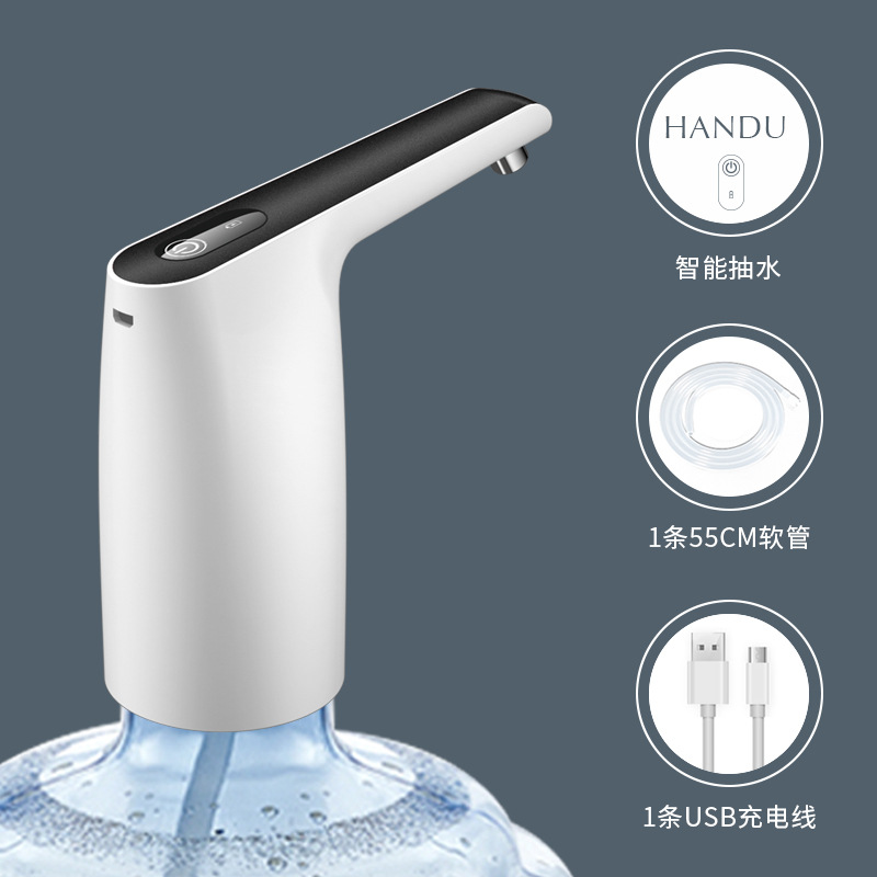 Cross-Border Automatic Water Supply Machine Pumping Water Device Household Electric Barreled Water Pump Small Water Intake Device Mini Charging