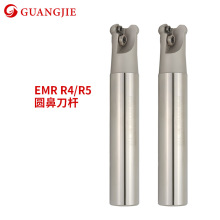 EMR圆鼻铣刀杆17R4 25-30R5数控CNC加工中心牛鼻立铣刀把RPMW1003