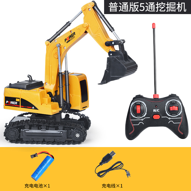 Cross-Border Alloy Remote Control Excavator Children's Toy Car Wireless Electric Simulation Excavator Boy Engineering Car Toys