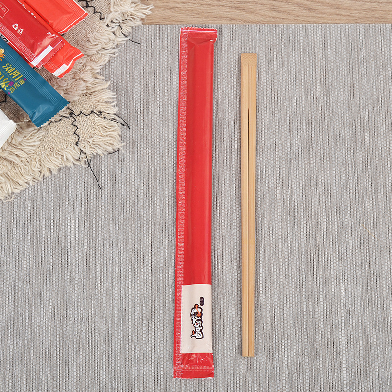 Disposable Carbonized Chopsticks 24cm Independent Paper Bag Bamboo Chopsticks Customizable Logo Bag Canteen Restaurant Takeaway Chopsticks