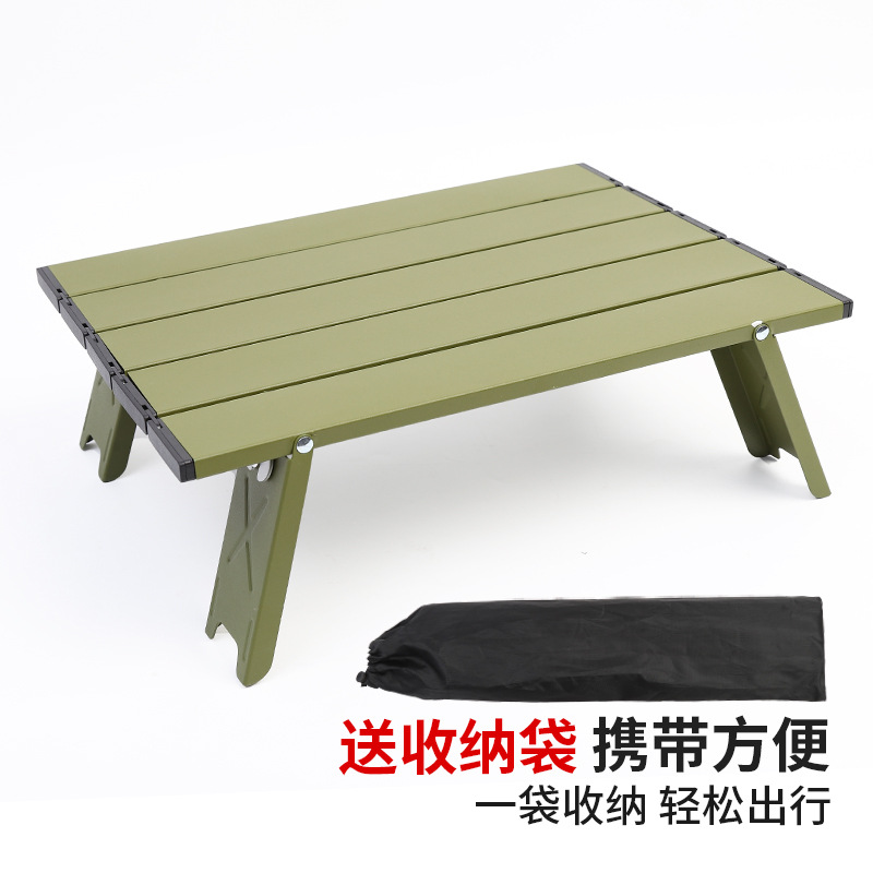 outdoor ultra-light portable mini aluminum alloy table ultra-small folding leisure table tent camping table tea table tea table