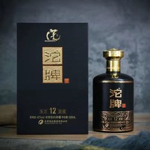 沱牌生态12窖酒优级纯粮酒固态 52度浓香型白酒大量现货批发