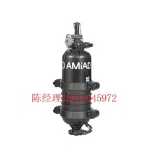 Amiad Sigma自清洗高分子过滤器 全自动过滤器 AMIAD过滤器