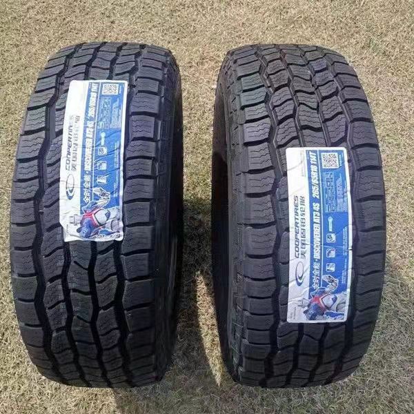 cooper固铂轮胎 265/65r18 越野at3 4s长城炮北京bj80配套2656518
