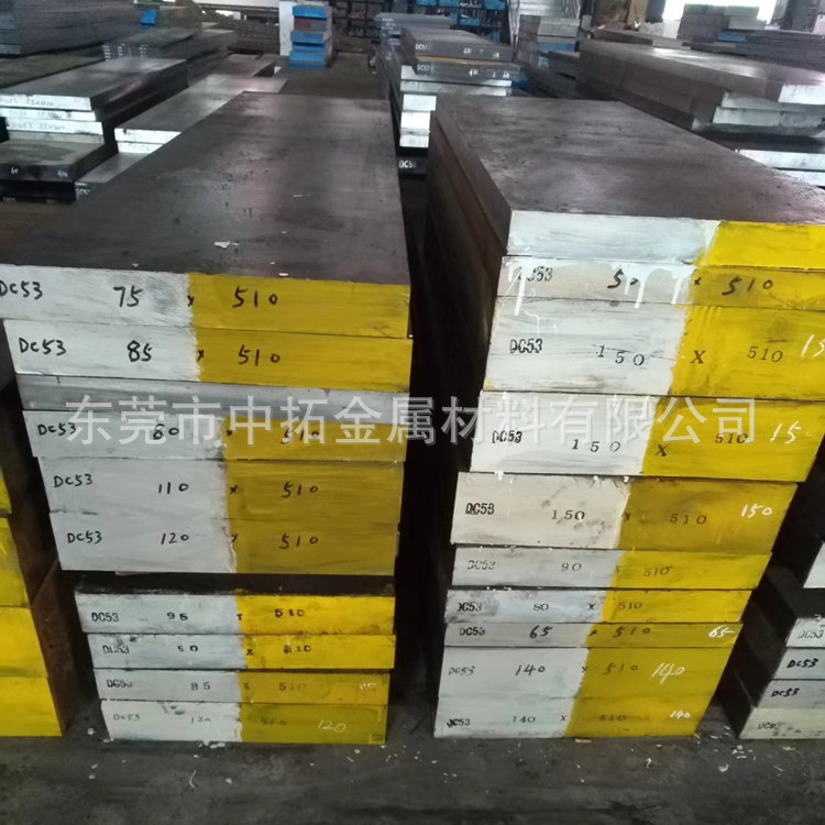 瑞典进口df-3模具钢材 df-3高耐磨钢板 df-3精板 df-3光板-阿里巴巴