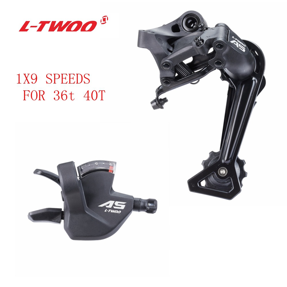 ltwoo蓝图a5变速器9速11指拨27后拨自行车调速器变把加长腿长腿
