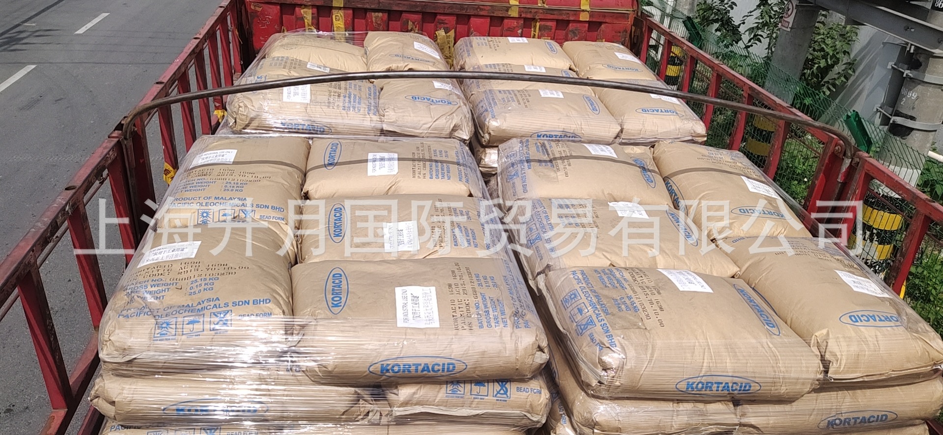 棕榈酸酯是一种抗氧化剂,及一种加入脱脂奶中的维生素a化合物,以取代