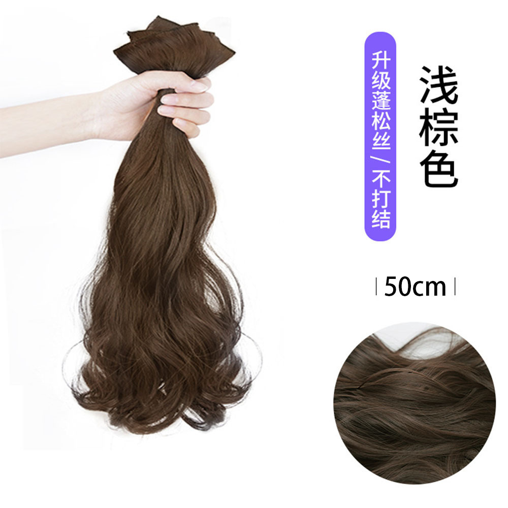 Wig Women's Long Curly Hair New Three-Piece Wig Hair Extension Invisible Seamless Big Wave Hair Extension Wig Set Wholesale
