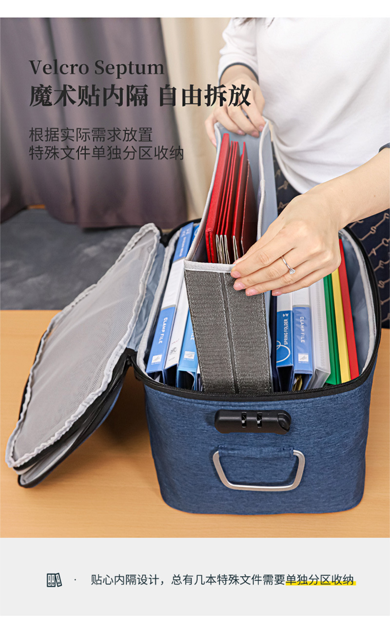 证件收纳包家用多层大容量文件整理盒多功能户口本护照卡包收纳袋
