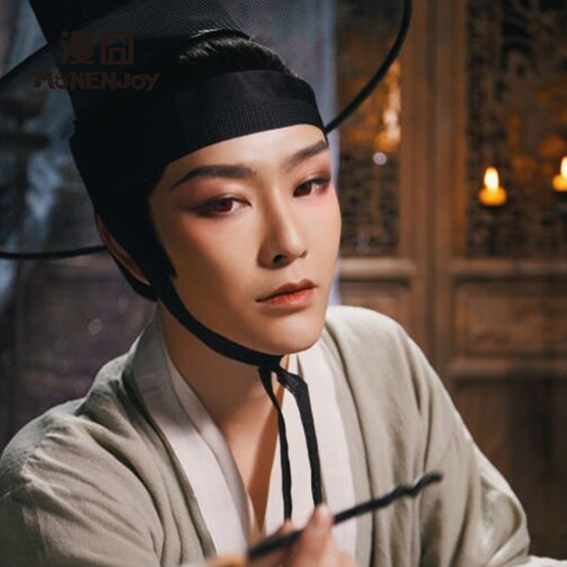 【漫囧】野画集 允申浩 尹胜浩 韩国男发cosplay假发 现货