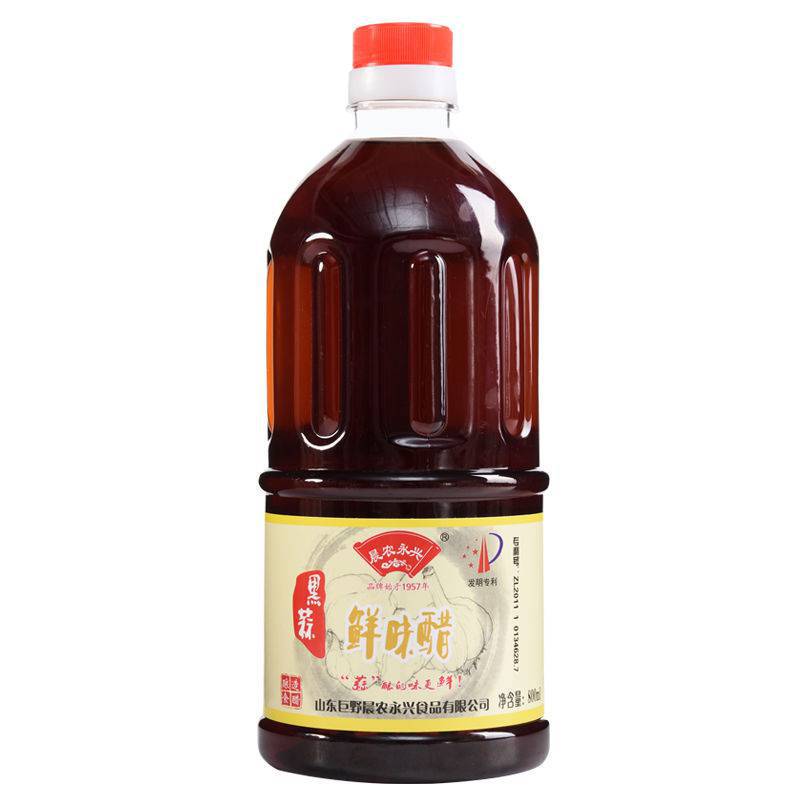 山东晨农黑大蒜醋香醋800mlx2瓶酿造食醋醋黑蒜醋调味包邮