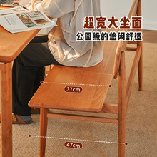 长椅餐椅北欧樱桃木实木椅长凳带靠背长条凳椅子换鞋凳