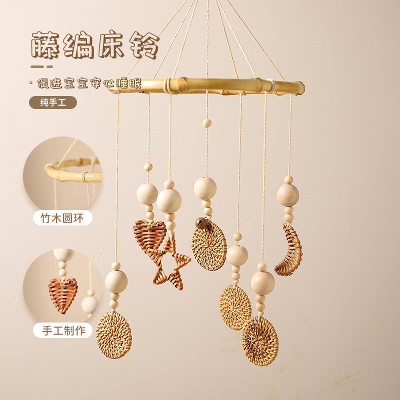 亚马逊手工藤编床铃 波西米亚风儿童房风铃挂件宝宝安抚互动玩具