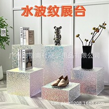 亚克力展示柜 服装 包包橱窗展示台 鞋子陈列道具地台 艺术品展台