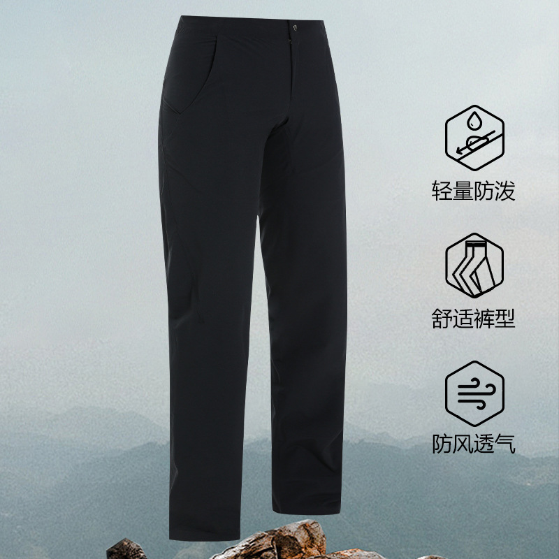 现货加绒商务鳥VEILANC男女款舒适弹力快干压胶防泼水休闲裤百搭