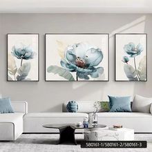 花开富贵客厅装饰画轻奢现代简约沙发背景墙挂画北欧花卉三联画