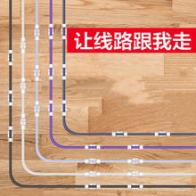 日本581AAK.透明电线夹.小号20枚网线布线夹电源线桌面整理