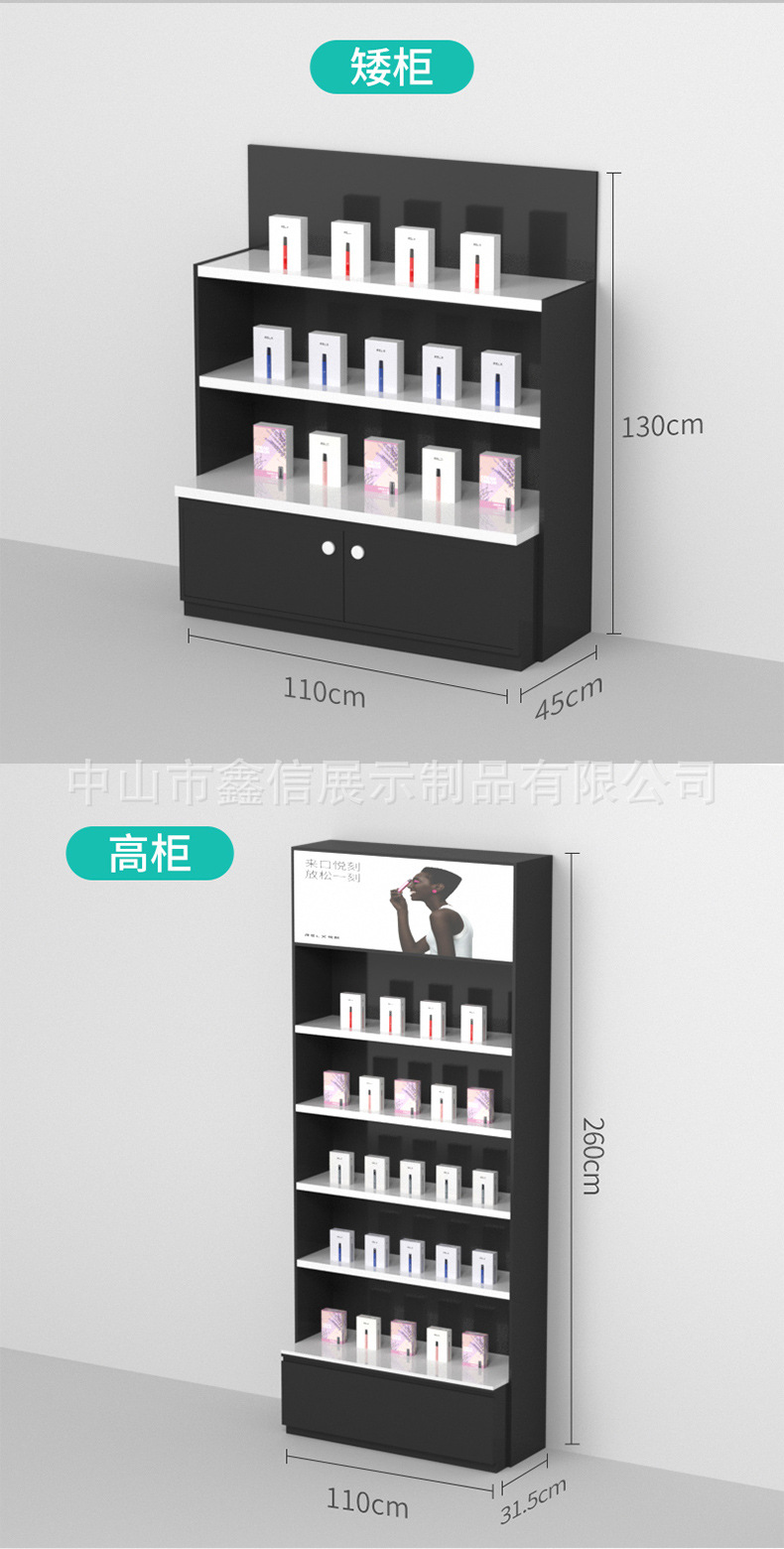 relx旗舰店悦刻展示柜烟柜悦刻柜子悦刻展柜收银台品鉴台烤漆灯箱