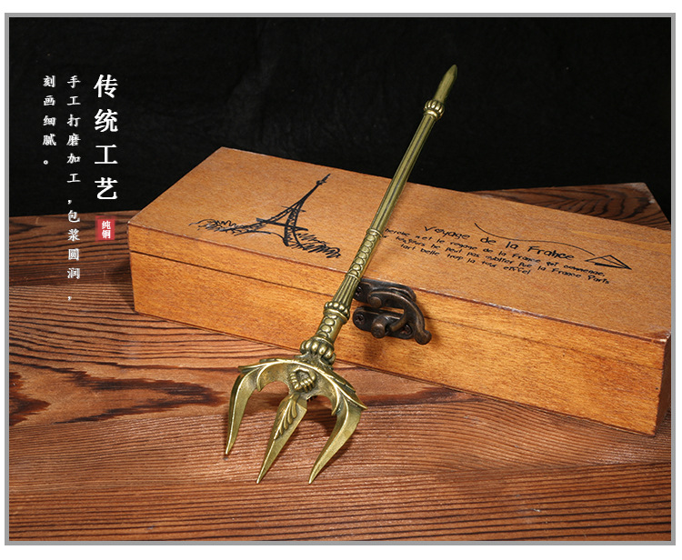 跨境外贸热销海王鱼叉三叉戟茶道茶针做旧仿古铜器收藏品厂家批发