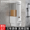 Feng Jie Wall mounted Single head soap dispenser Hotel Soap dispenser TOILET Manual Hand soap box Manufactor wholesale Feng Jie Wall mounted Single head soap dispenser Hotel Soap dispenser TOILET Manual Hand soap box Manufactor wholesale