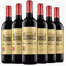 厂家直供一件代发可设计干红批发750ml赤霞珠干红葡萄酒红酒