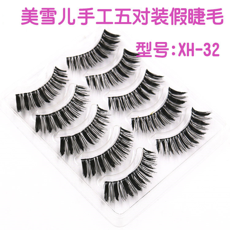 New Multi-Layer Thick False Eyelashes Handmade Five Pairs Eye Tail Pull Long Eyelashes Factory Supply XH-32