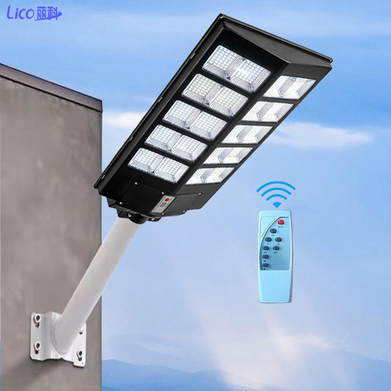 太阳能灯路灯感应庭院灯led一体化户外照明充电快太阳能路灯