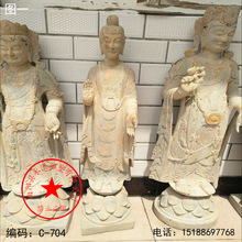 石雕仿古做旧观音菩萨像西方佛像文化古玩雕塑寺庙供奉艺术品摆件