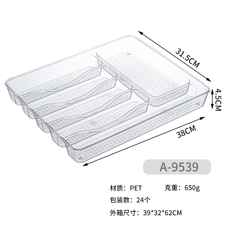 Household Simple Plastic Drawer Storage Box DIY Clutter Organizing Box High Transparent Pet Tableware Stationery Organizing Box