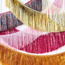 手工排丝编织生日派对气氛装饰背景墙布置铝膜丝流苏背景帘装饰