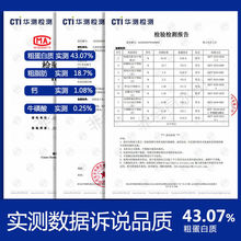 【48小时发货】喜能 兔肉猫粮2.5斤鲜肉增肥发腮成猫蓝猫幼猫猫粮