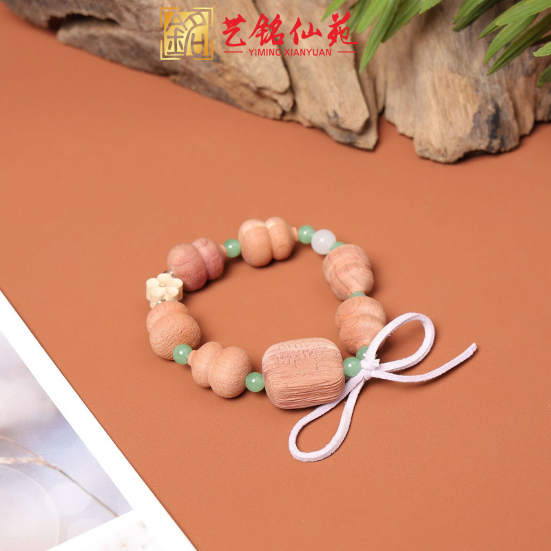 艺铭仙苑血柏木大枣骨头手串合集手串高端盘玩手链文玩时尚饰品