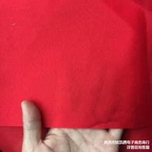 厂家直销布料红布 大红布红布黑布磨毛涤纶红布各色齐全布料