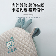 Z655小猫咪凉感豆豆记忆棉枕头枕芯乳胶呵护颈椎睡觉专用儿童帮助